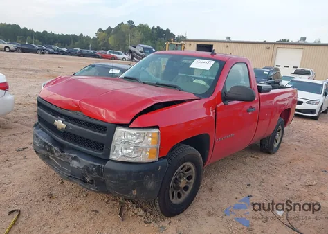2007 Chevrolet Silverado 1500 Work Truck z USA, uszkodzony, nr VIN 1GCEC14X47Z640583